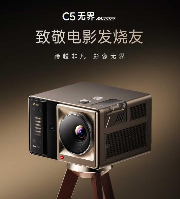 C5