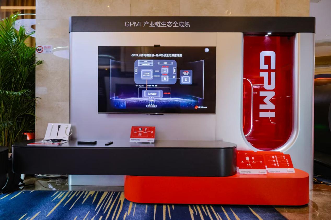 高端电视下半场,为何说GPMI将是又一张“新王牌”?-视听圈