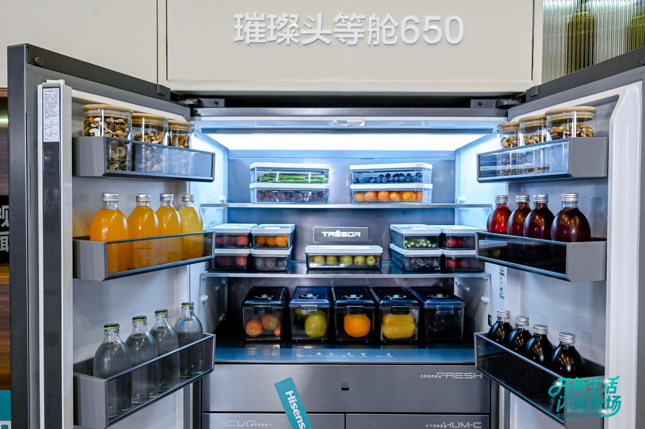 世界杯指定冰箱再放大招!央视直播揭秘海信冰箱黑科技-视听圈