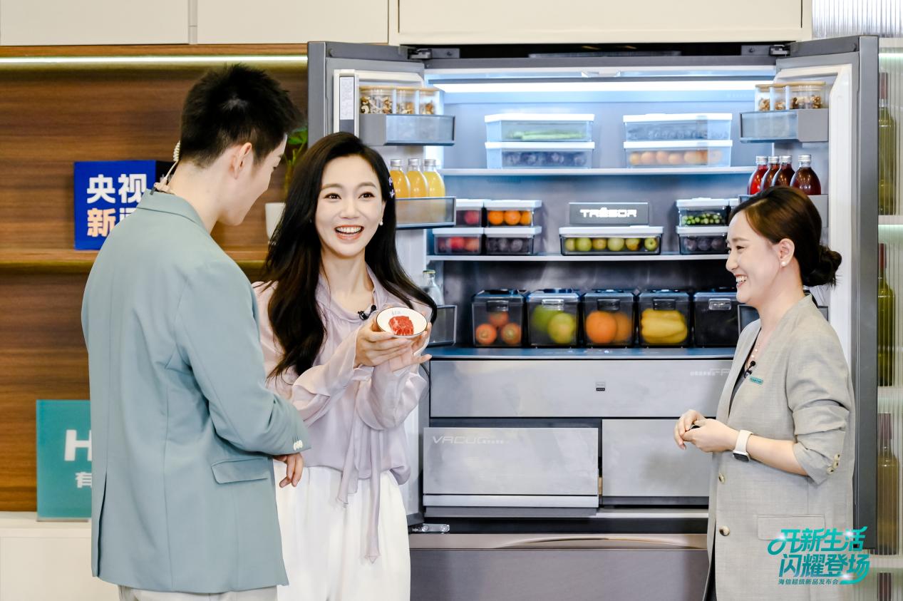 世界杯指定冰箱再放大招!央视直播揭秘海信冰箱黑科技-视听圈