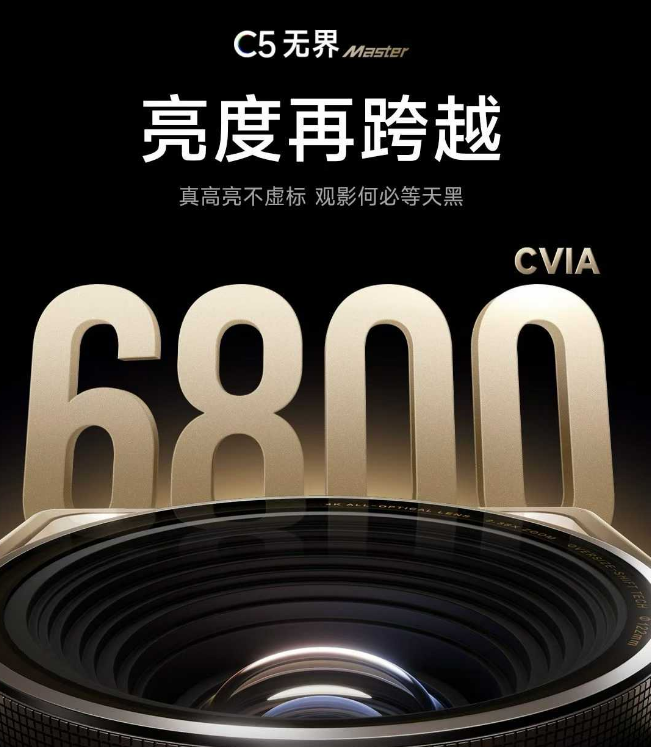 C5-ZUILIANG