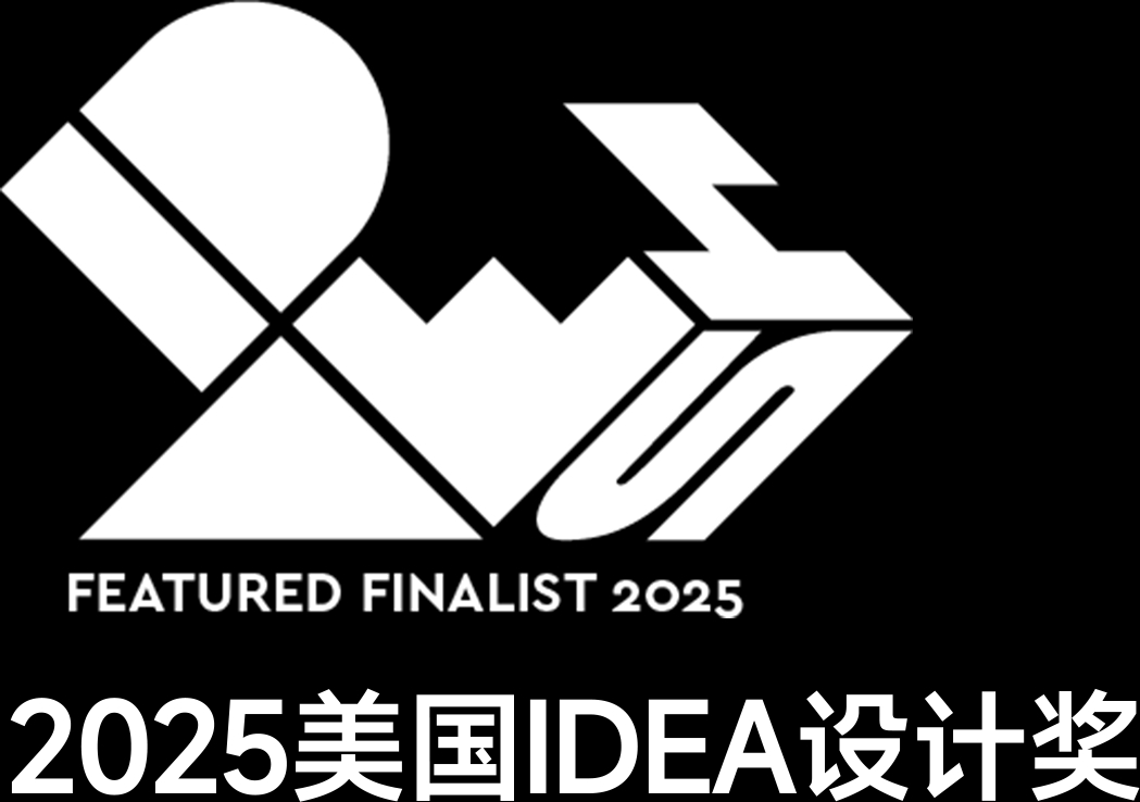 荣获IDEA国际设计大奖 追觅电视高端新品提前曝光 !-视听圈