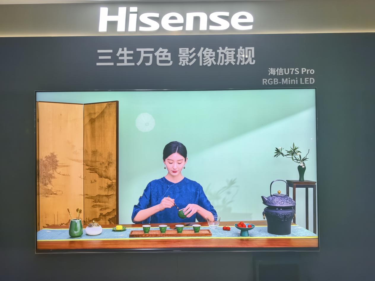 风向要变?LCD电视面板大屏化“踩刹车”,双巨头格局更稳-视听圈