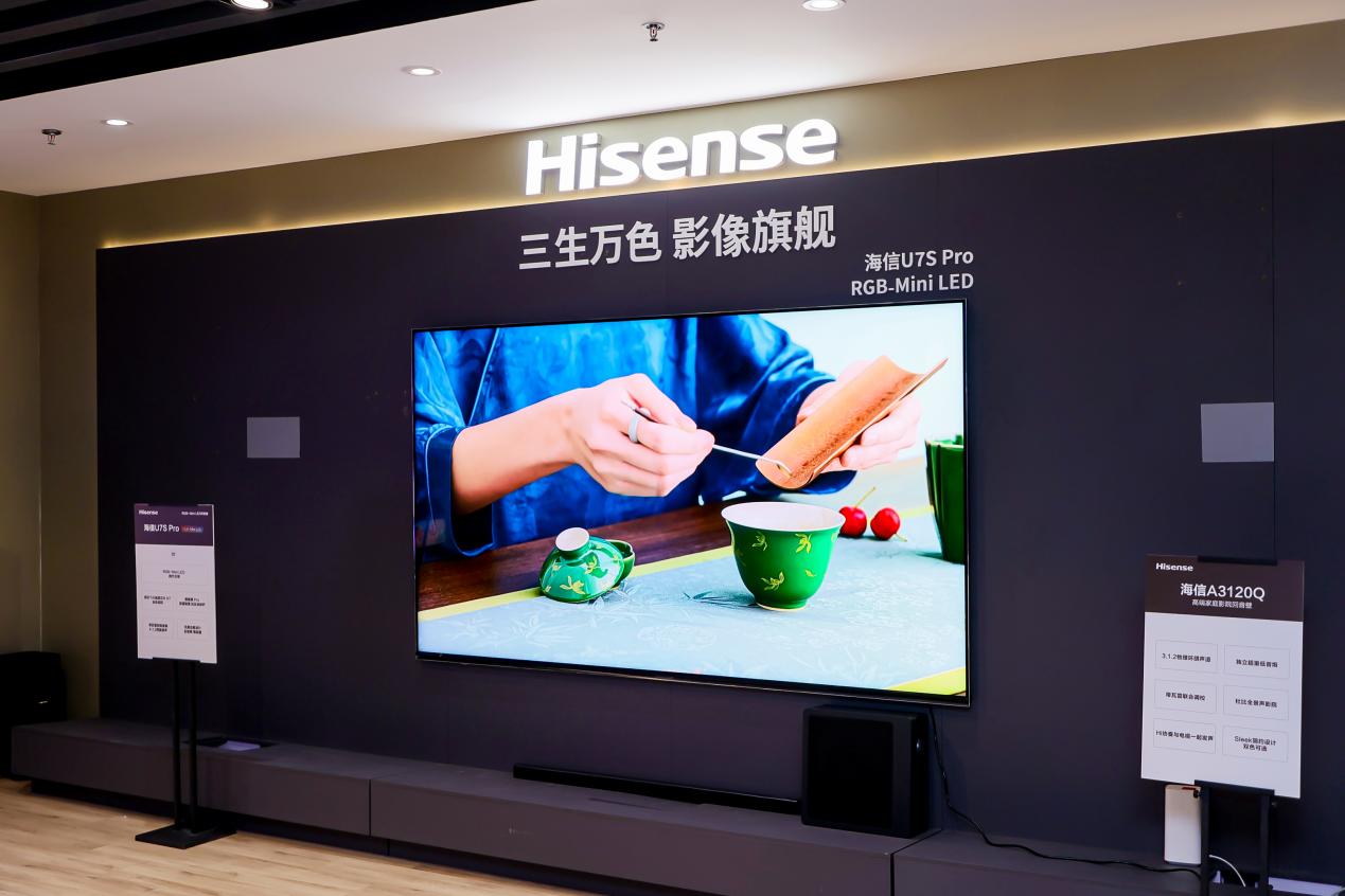 五年来最差第三季出现!彩电市场进入“比跌”期,TOP4强者更强-视听圈