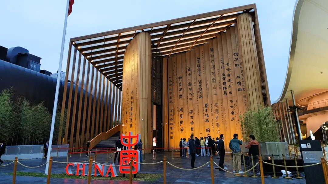 中国馆获大阪世博会大型自建馆展示金奖,馆内展陈有何亮点?-视听圈
