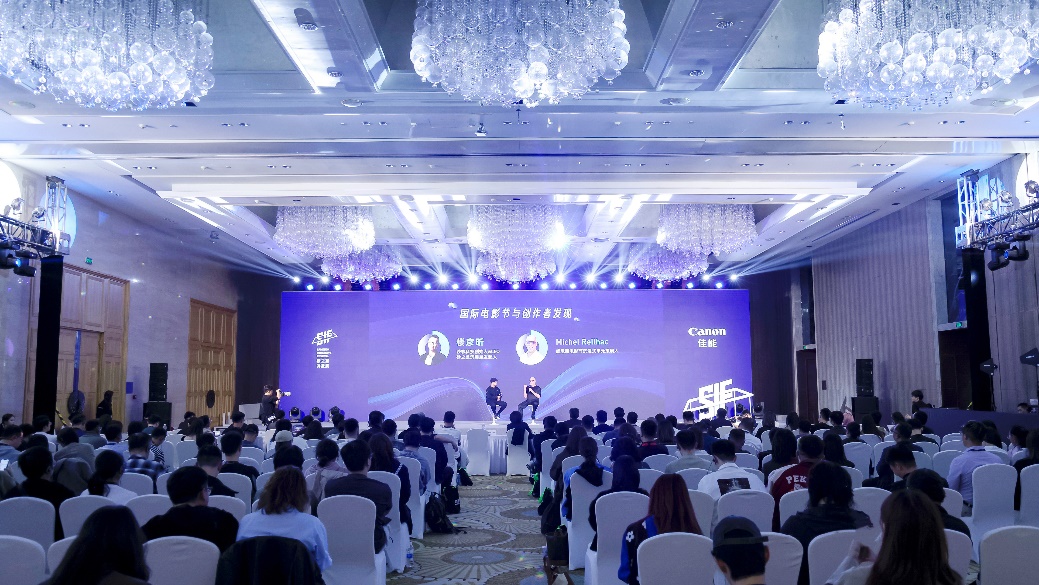 开启VR影像商业增长新篇章 第二届佳能VR创作者大会引爆全生态-视听圈