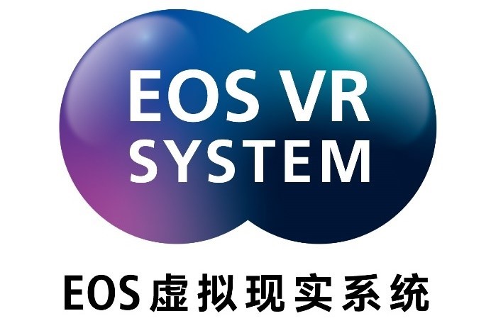 开启VR影像商业增长新篇章 第二届佳能VR创作者大会引爆全生态-视听圈