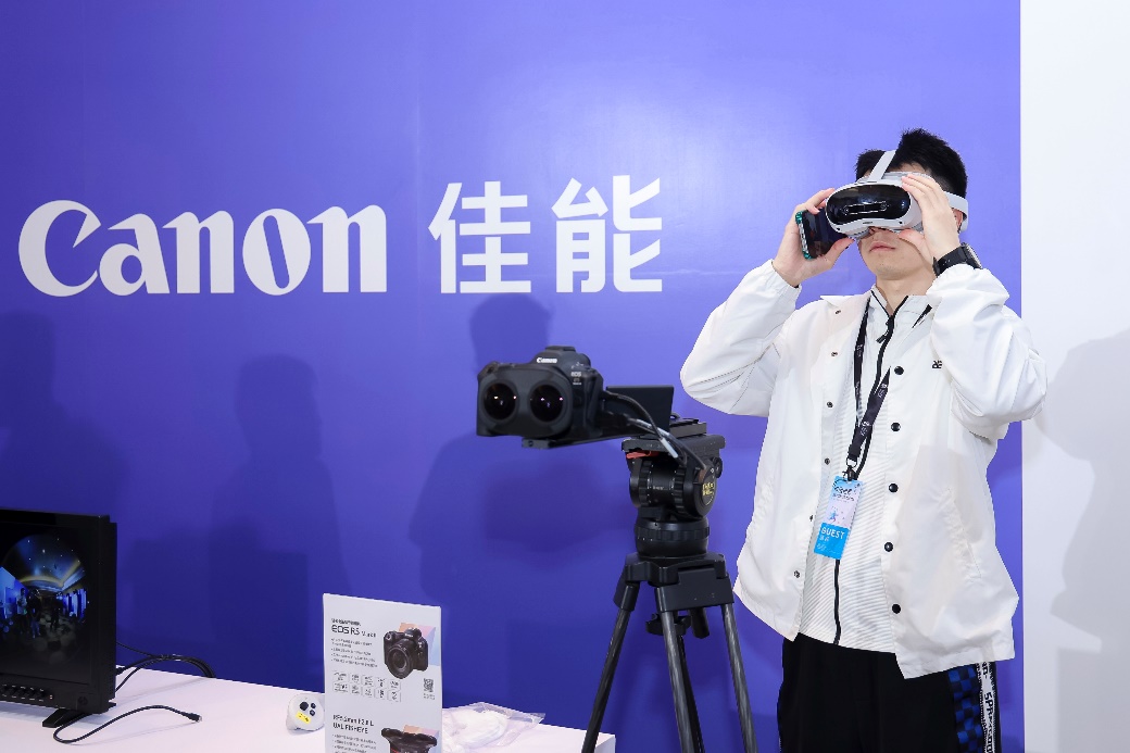开启VR影像商业增长新篇章 第二届佳能VR创作者大会引爆全生态-视听圈