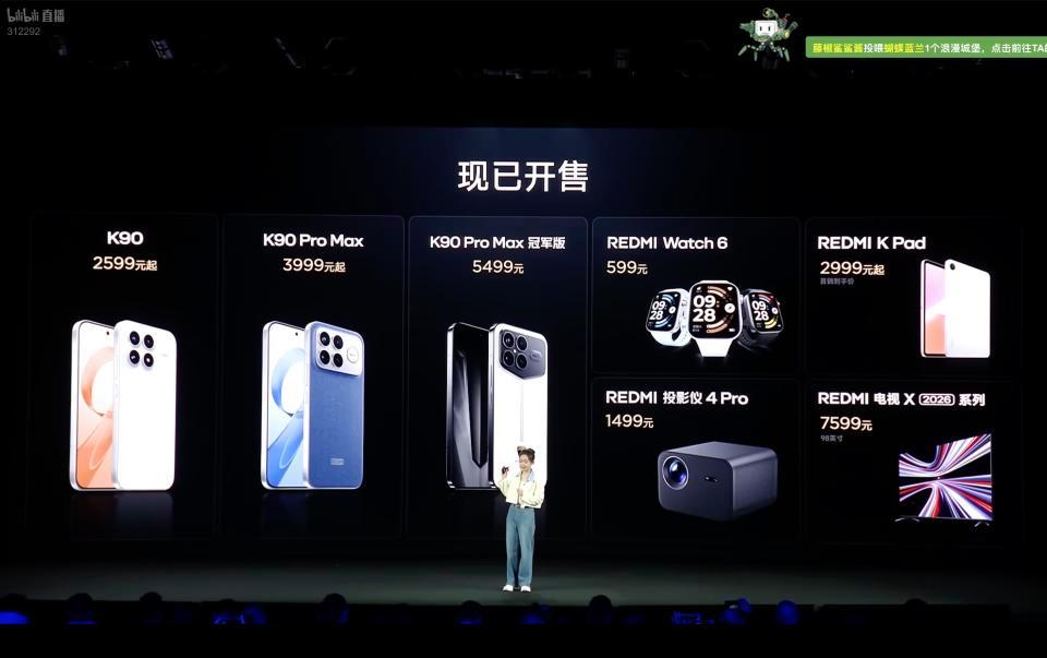 REDMI首款Mini LED电视来了!98吋7599元,是“良心”还是“狼性”?-视听圈