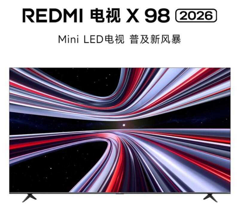 REDMI首款Mini LED电视来了!98吋7599元,是“良心”还是“狼性”?-视听圈