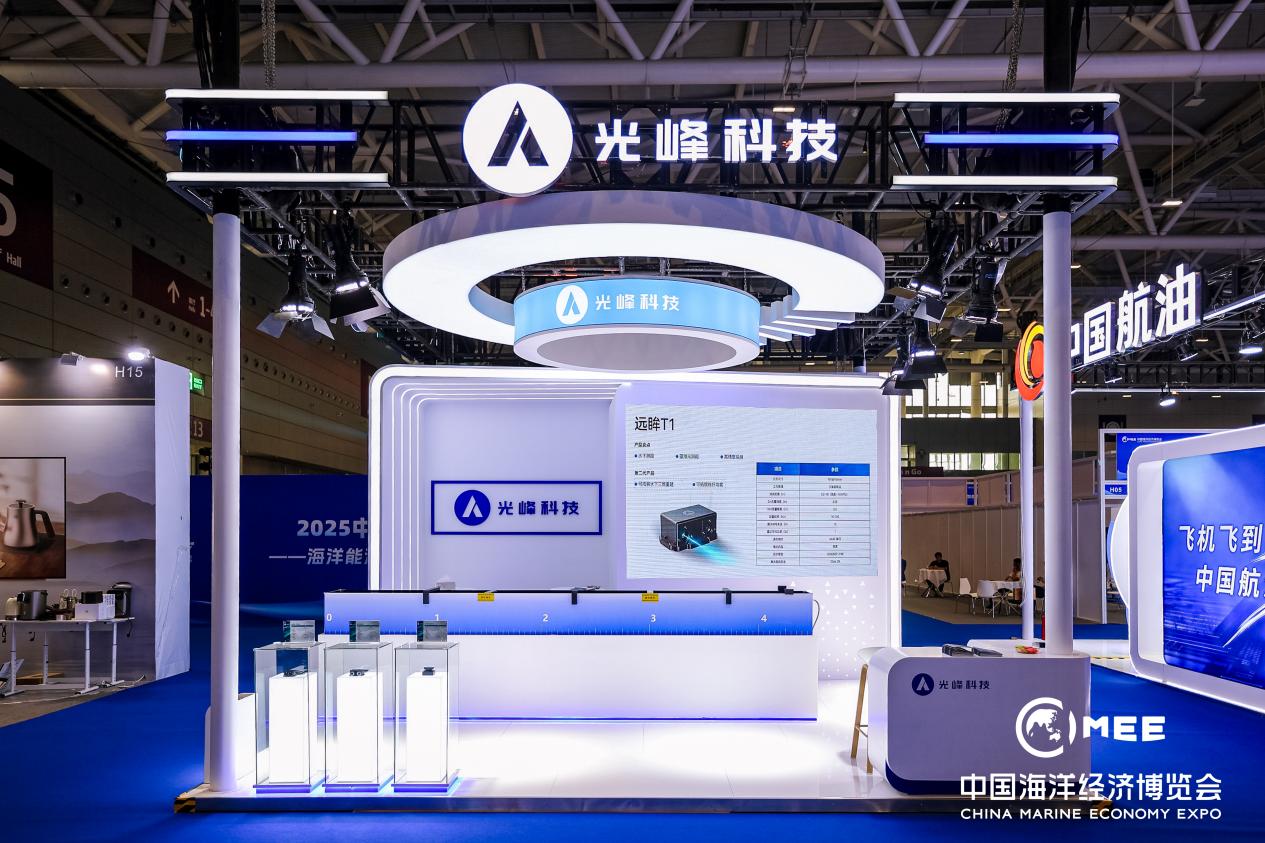 加速布局行业纵深,光峰科技首度参展2025海博会-视听圈