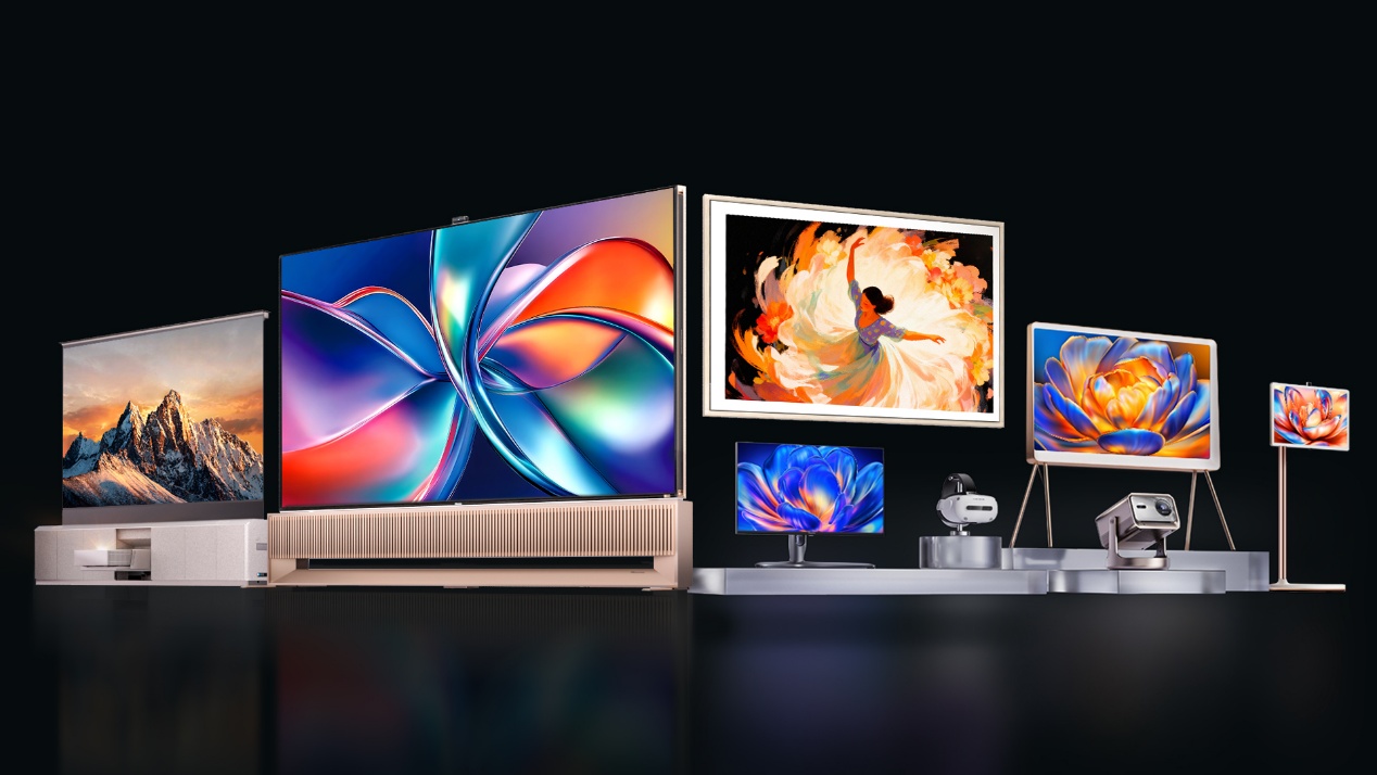 海信视像披露2025年三季报：主营业务收入稳步增长 凸显价值成长优势-视听圈