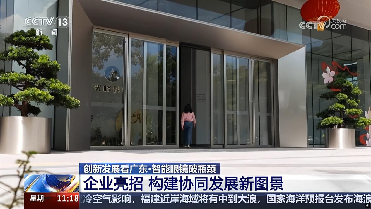 d2de375a2b7e4fcdbf854a11fc39a6d6