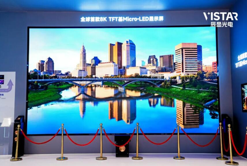 全球首款270吋TFT基Micro-LED显示屏亮相,又是中国“出品”-视听圈