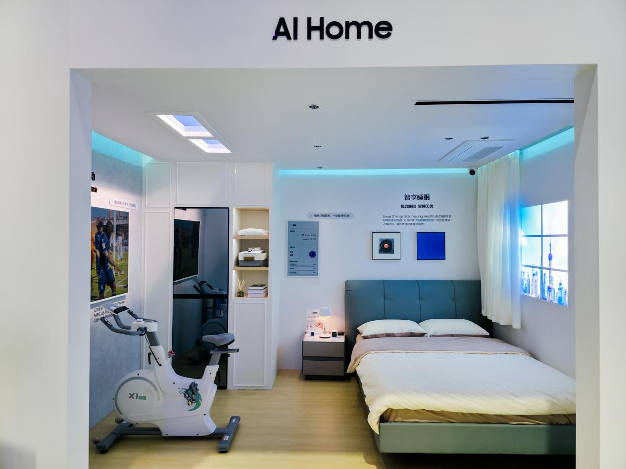 三星全矩阵产品亮相第八届进博会 以AI科技绘就智慧生活新蓝图-视听圈