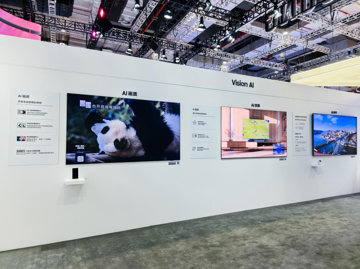 三星全矩阵产品亮相第八届进博会 以AI科技绘就智慧生活新蓝图-视听圈