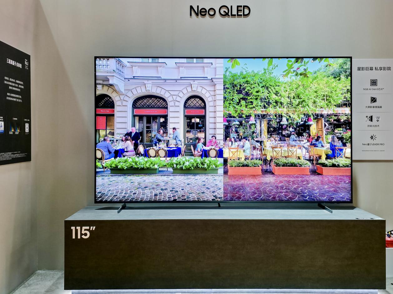 三星全矩阵产品亮相第八届进博会 以AI科技绘就智慧生活新蓝图-视听圈