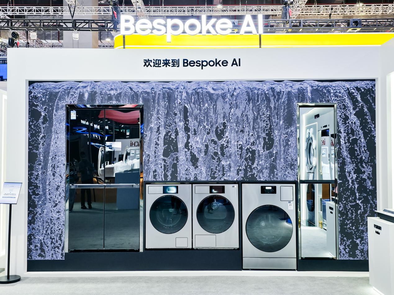 三星全矩阵产品亮相第八届进博会 以AI科技绘就智慧生活新蓝图-视听圈