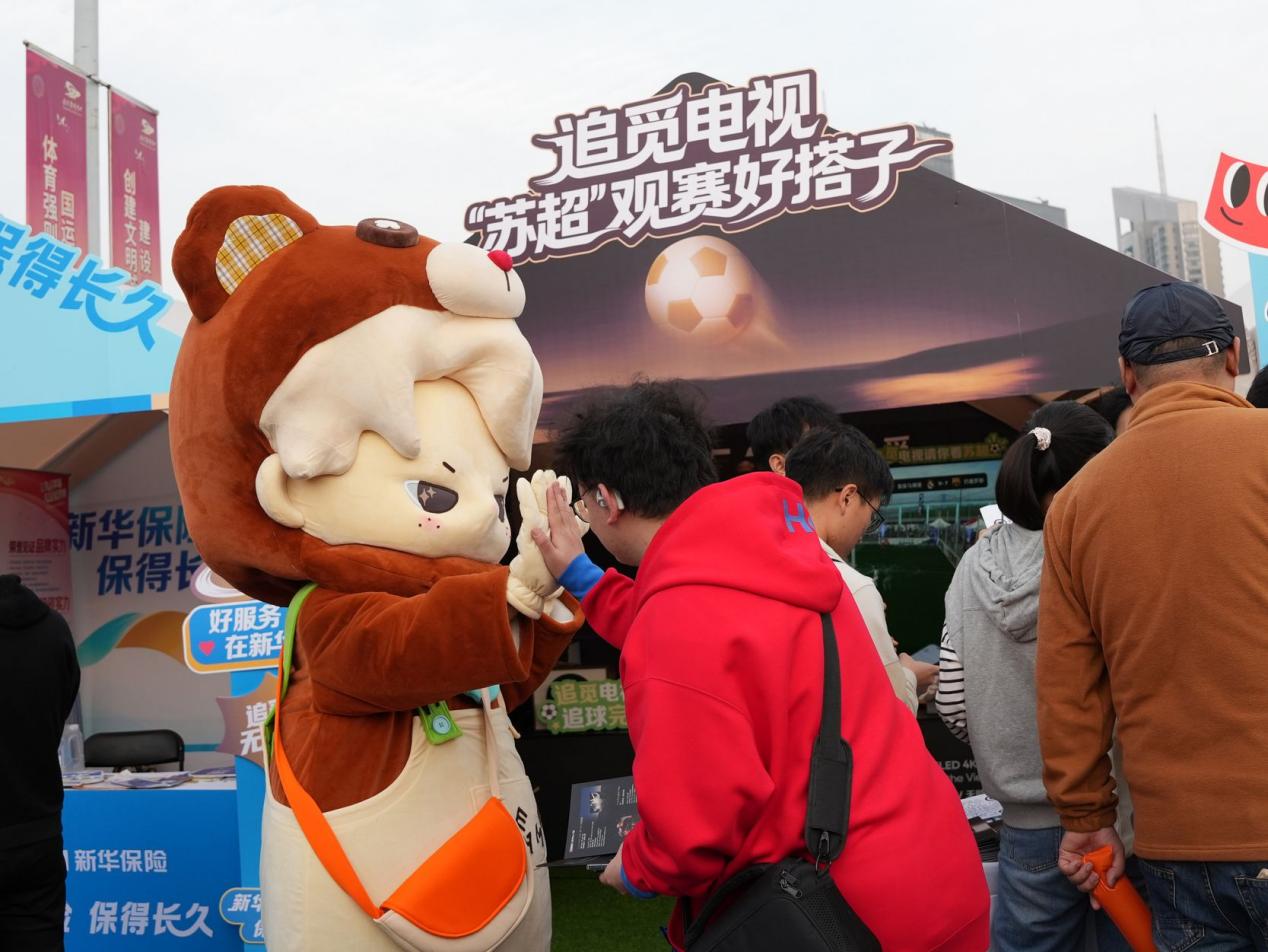 万千球迷现场见证:追觅AI电视成了“苏超”的科技担当!-视听圈