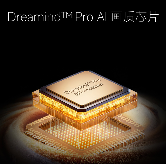 万千球迷现场见证:追觅AI电视成了“苏超”的科技担当!-视听圈