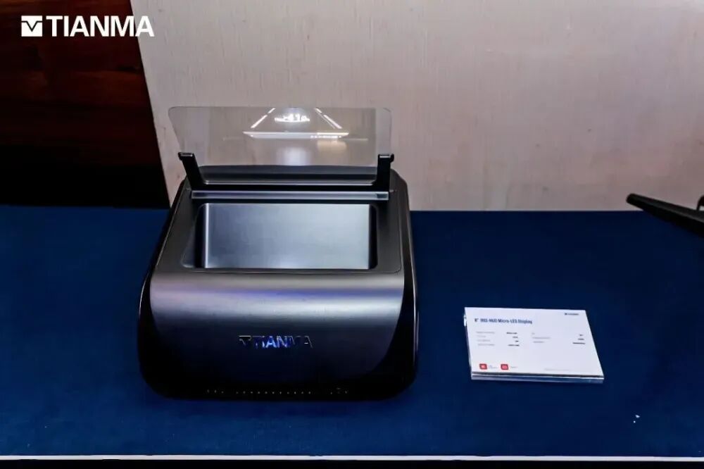 多款Micro-LED透明屏“组团”出击进博会,天马这一次有点“爆”-视听圈