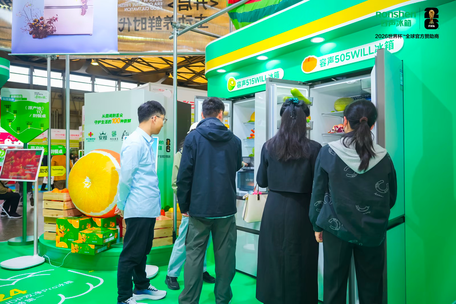 从原产地“寻鲜”到冰箱里“养鲜”，容声亮相上海国际果蔬展-视听圈