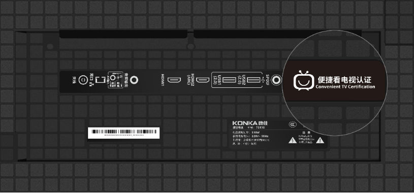 破局硬件内卷:2025电视行业AI交互为何成关键变量?-视听圈