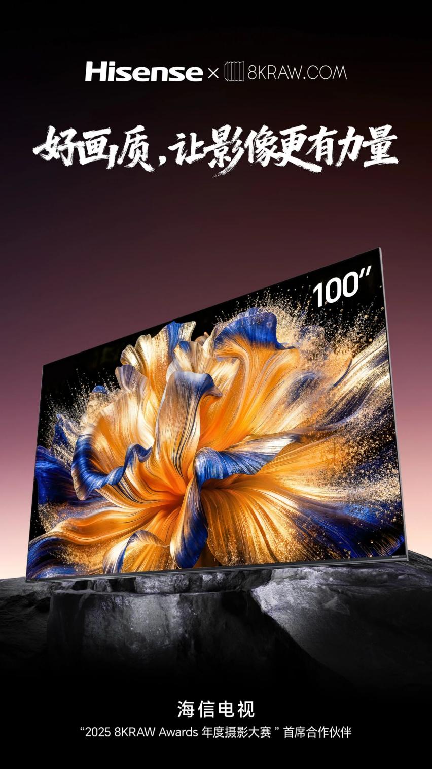 微信图片_20251118152834_641_101