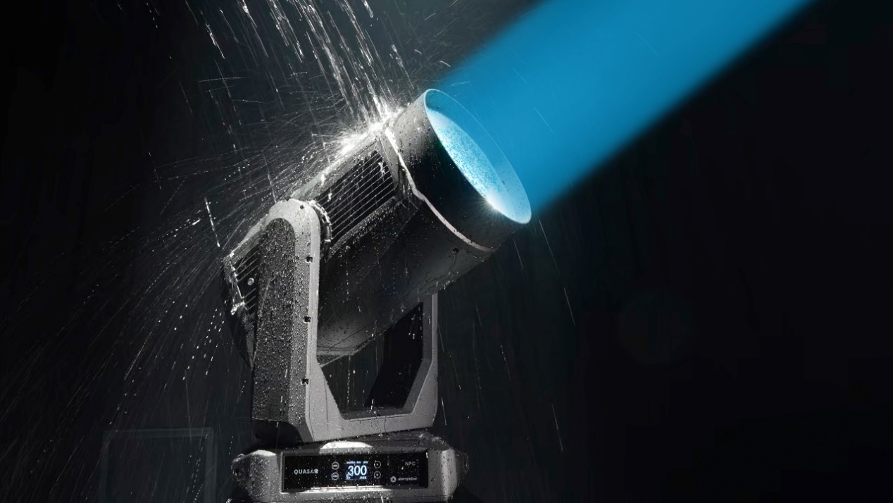 光峰科技推出QUASAR(星穹)全彩激光探照灯 攻克大型盛典灯光难题-视听圈