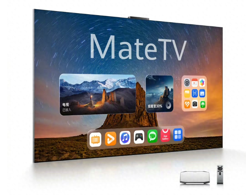 110吋定价64999元,华为旗下最大尺寸MateTV来了-视听圈