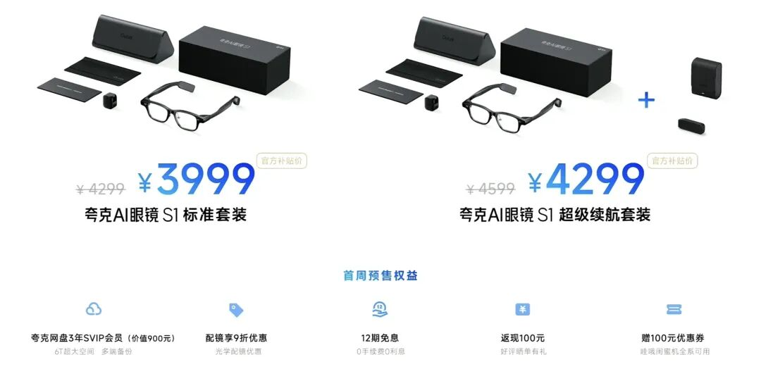 991f75ddead26c1742253798a37269c4