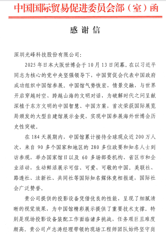 991eb8da-030c-4f7a-89dc-5801925249d2