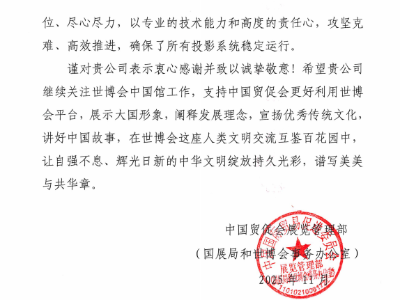 c51113ca-b967-4d90-83c4-8bbd8f267b99