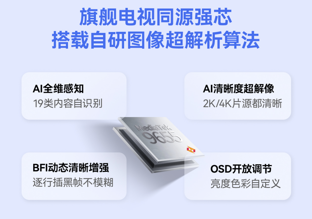 截屏2025-12-04 14.44.06