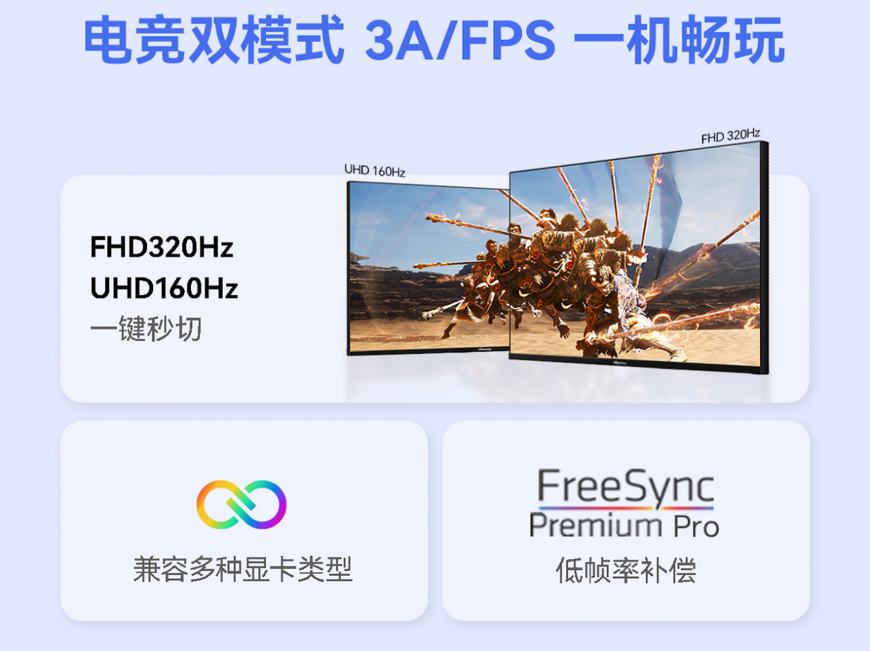 截屏2025-12-04 14.44.25