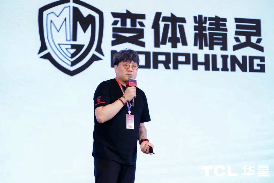 「电竞市场赋能」高分电竞显示器需求趋势研讨会在北京成功召开-视听圈