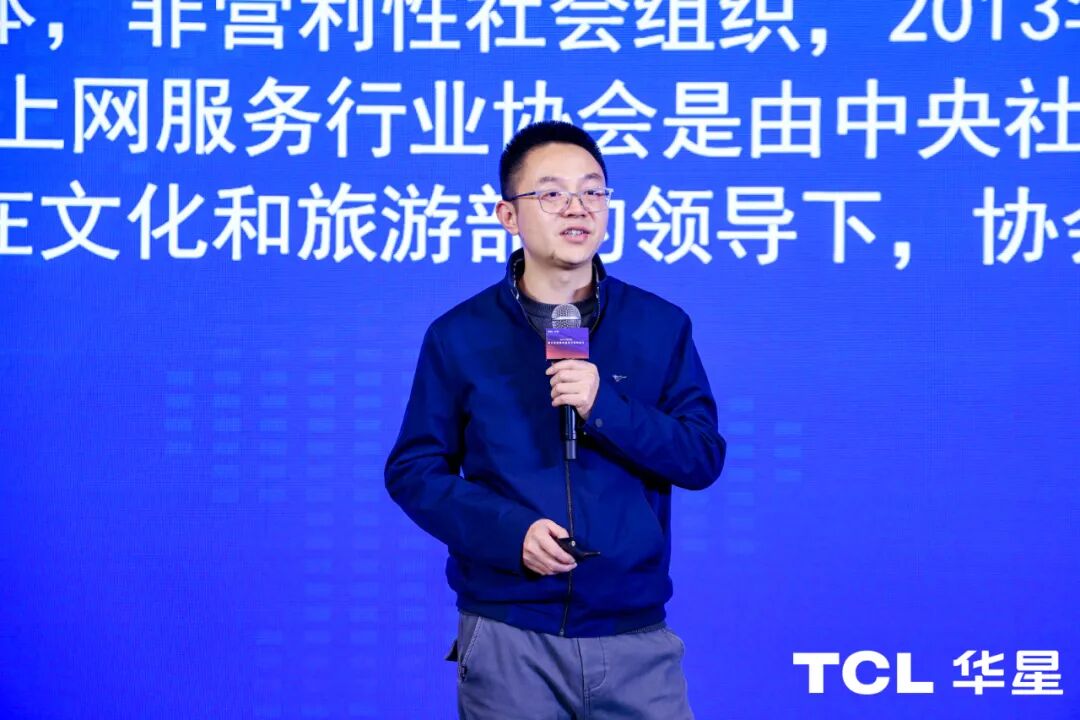 「电竞市场赋能」高分电竞显示器需求趋势研讨会在北京成功召开-视听圈