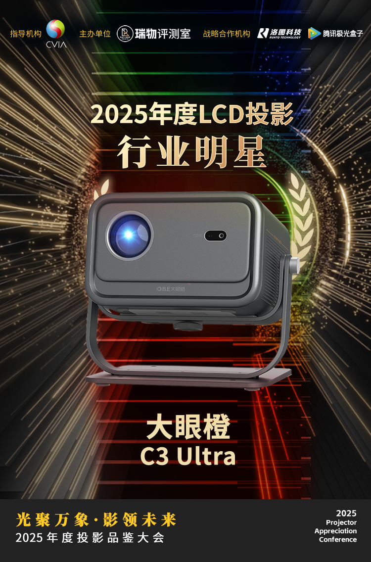 微信图片_20251211144958_939_324