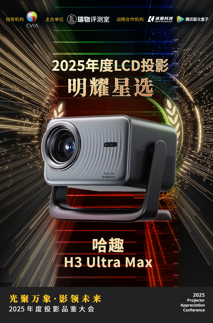 微信图片_20251211144959_940_324