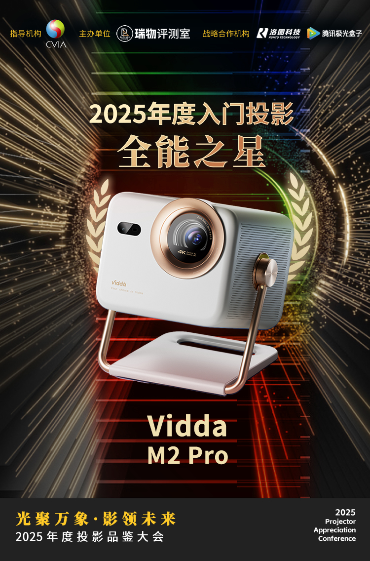 微信图片_20251211144949_938_324