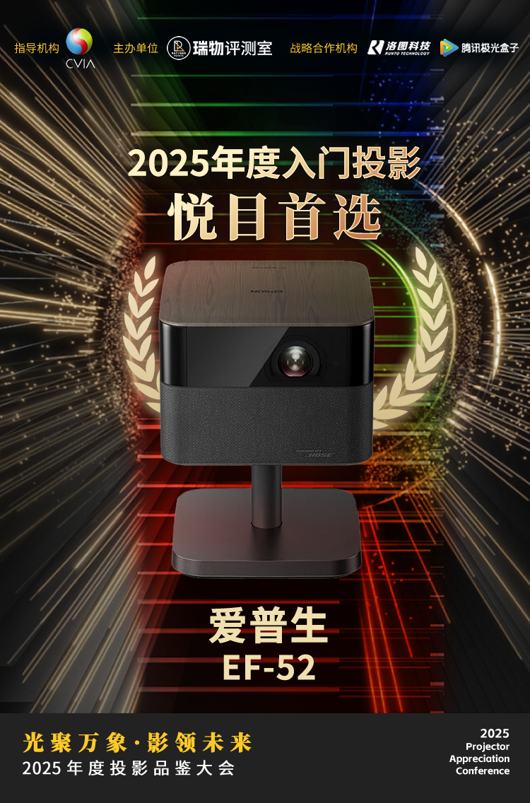 微信图片_20251211144948_937_324