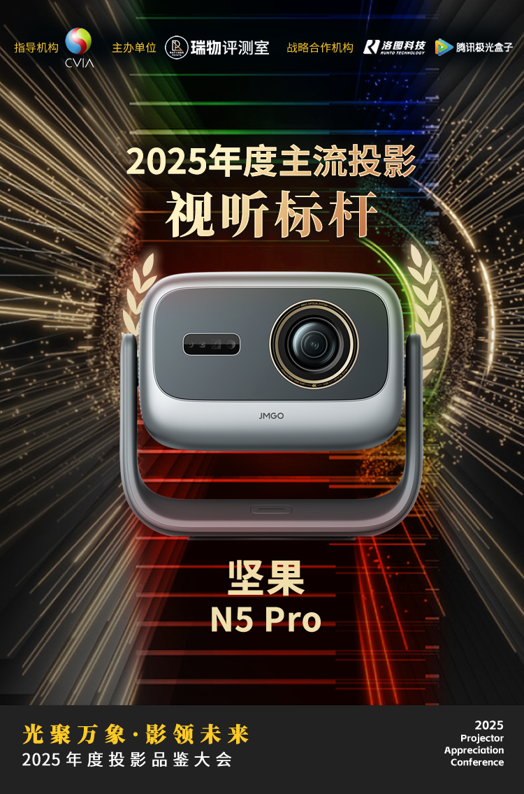 微信图片_20251211144939_936_324