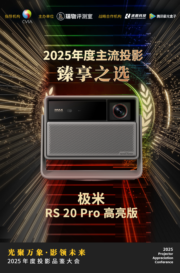 微信图片_20251211144939_935_324