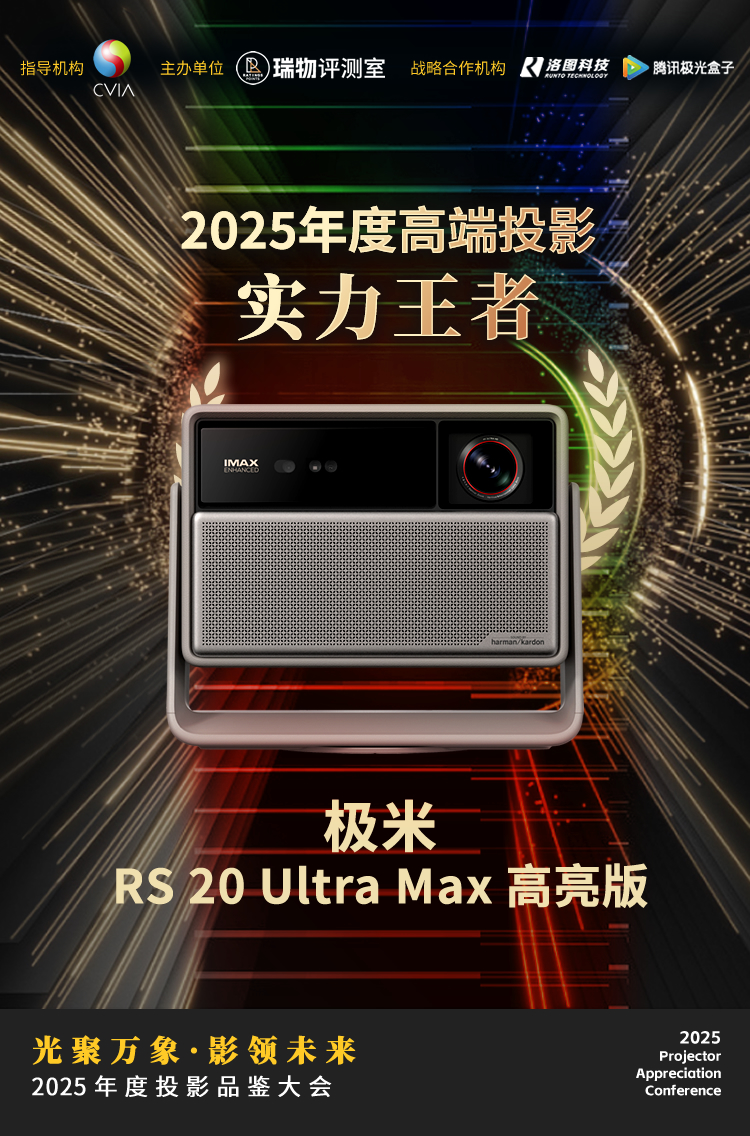 微信图片_20251211144926_933_324