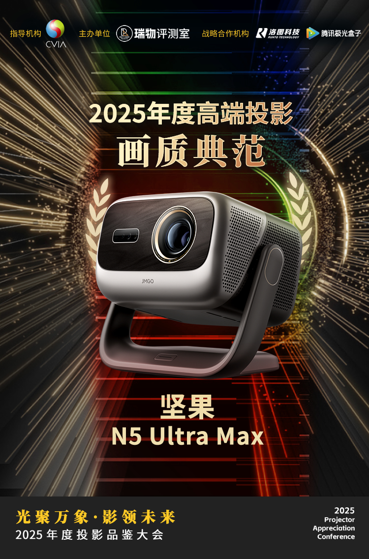 微信图片_20251211144927_934_324