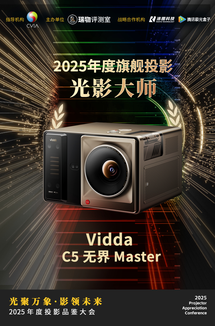 微信图片_20251211144916_931_324