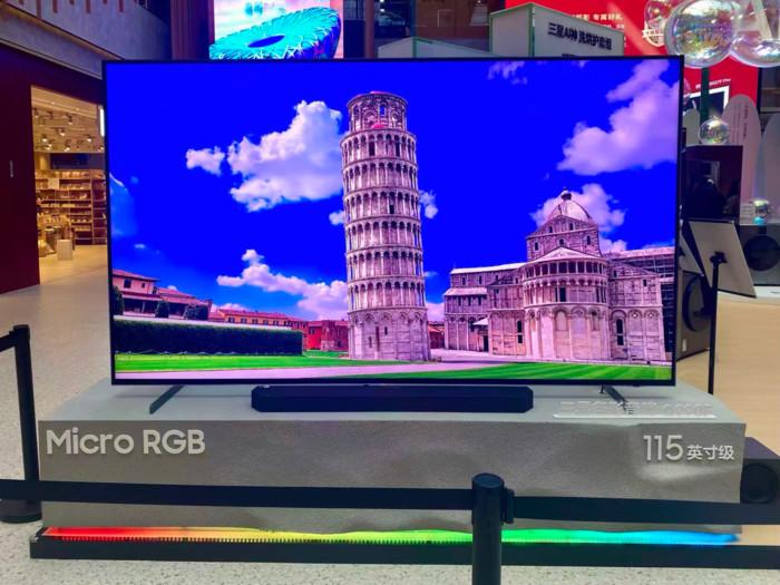 技术下放!Micro RGB电视明年要“大众化”,此事怎么看?-视听圈