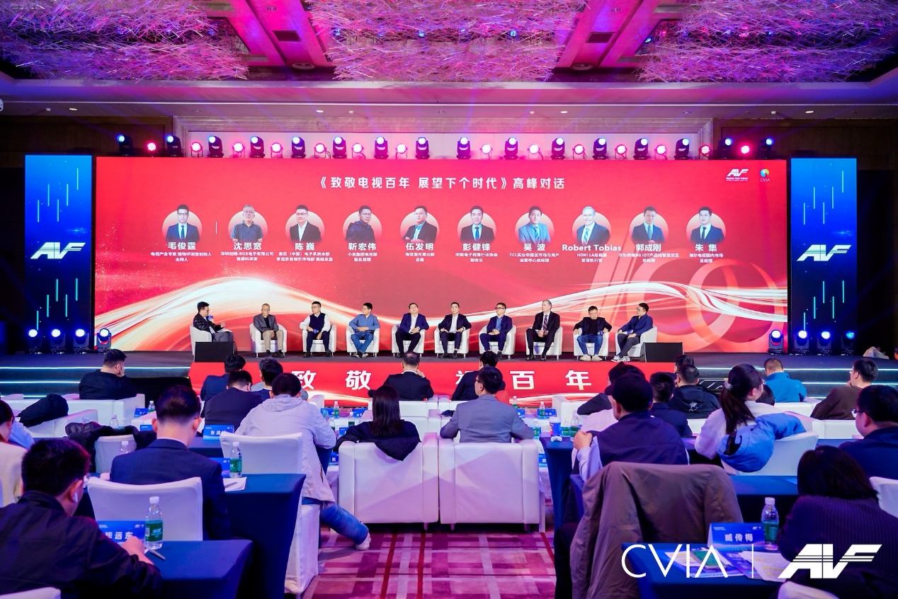 人们在看台上的人和电脑

AI 生成的内容可能不正确。