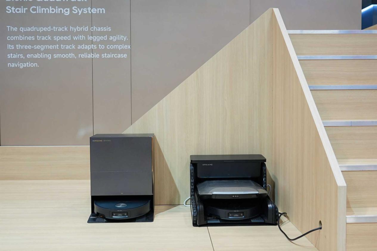 追觅全屋智能生态亮相CES 2026,定义全球高端智慧生活方式-视听圈