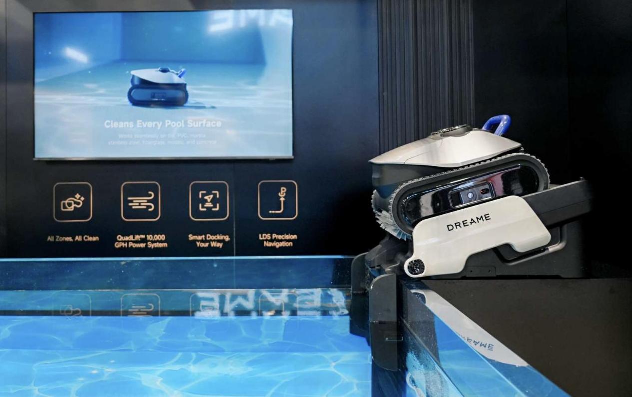 追觅全屋智能生态亮相CES 2026,定义全球高端智慧生活方式-视听圈